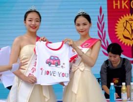 深圳香港服装学院