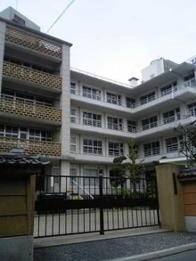 杉野服饰大学