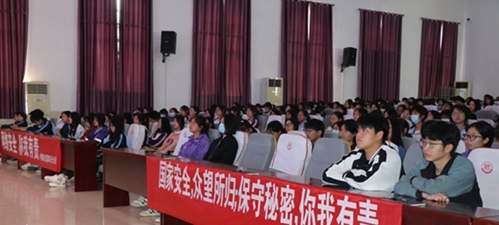 安徽省霍邱师范学校