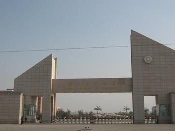 兰州理工大学校门
