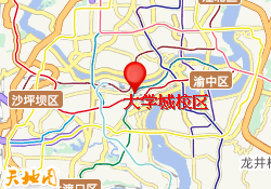大学城校区