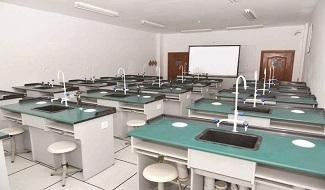 青岛国开中学国际部