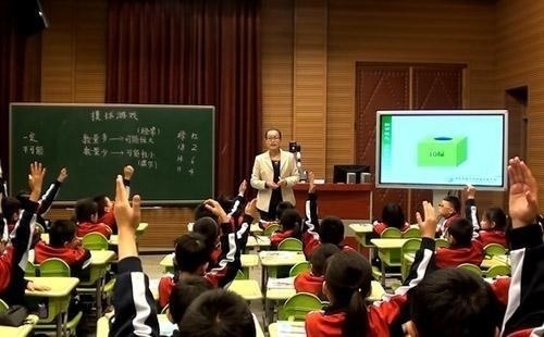 上课