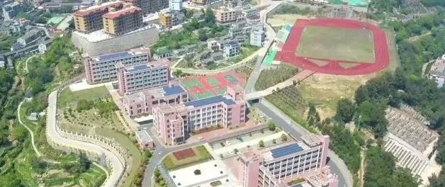 洞头县职教中心怎么样、好不好