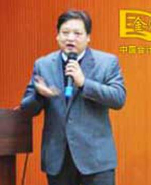 郭均清