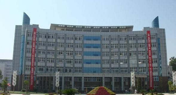 恩施职业技术学院9