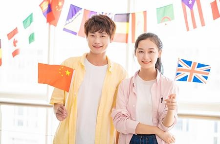 英语考级