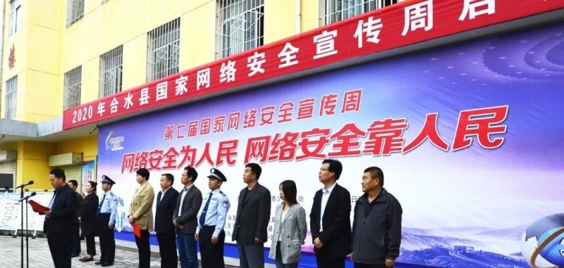 合水职业中等专业学校2022年有哪些专业