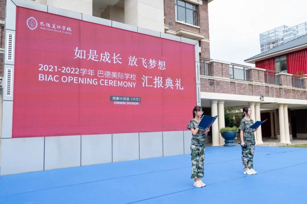 /school/liuyan/1583.html