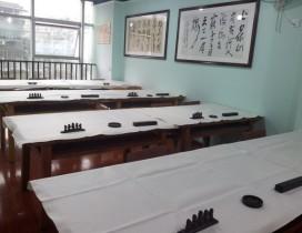 成都蓝天书画院