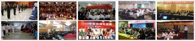 企业内训口才与沟通系列精品课程