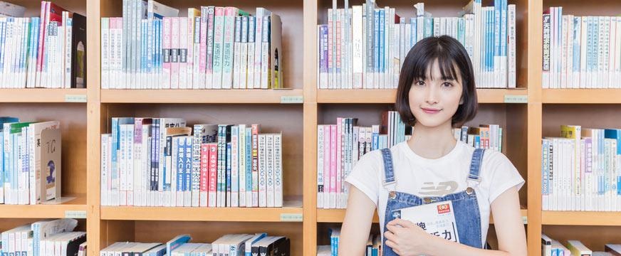 机构介绍