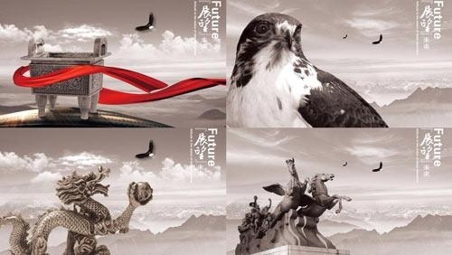 怎么设计电子海报_电子海报怎么制作