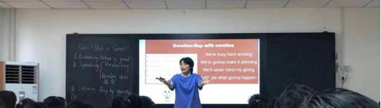 南阳经济贸易学校