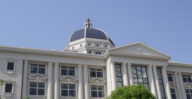 川北医学院附属医院护士学校