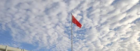 汕头潮阳建筑职业技术学校网站 