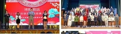 青藤文化节系列活动.jpg