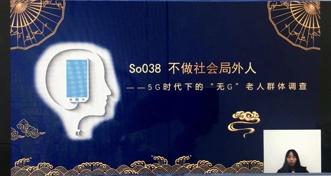 上海宏润博源学校.jpg