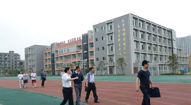 自贡职业技工学校