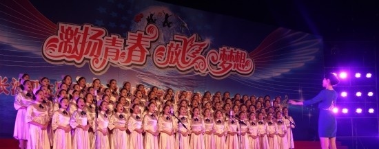 长沙卫生职业学院2019年单招录取分数线