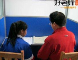 杭州七天课堂