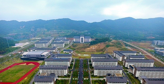 镇江市高等专科学校