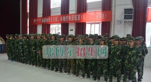 许昌卫生学校2021年招生办