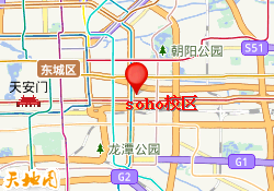 soho校区