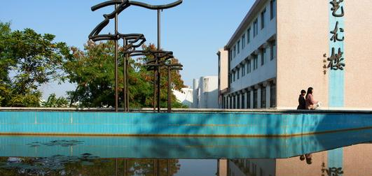 罗定职业技术学院2020年招生简章