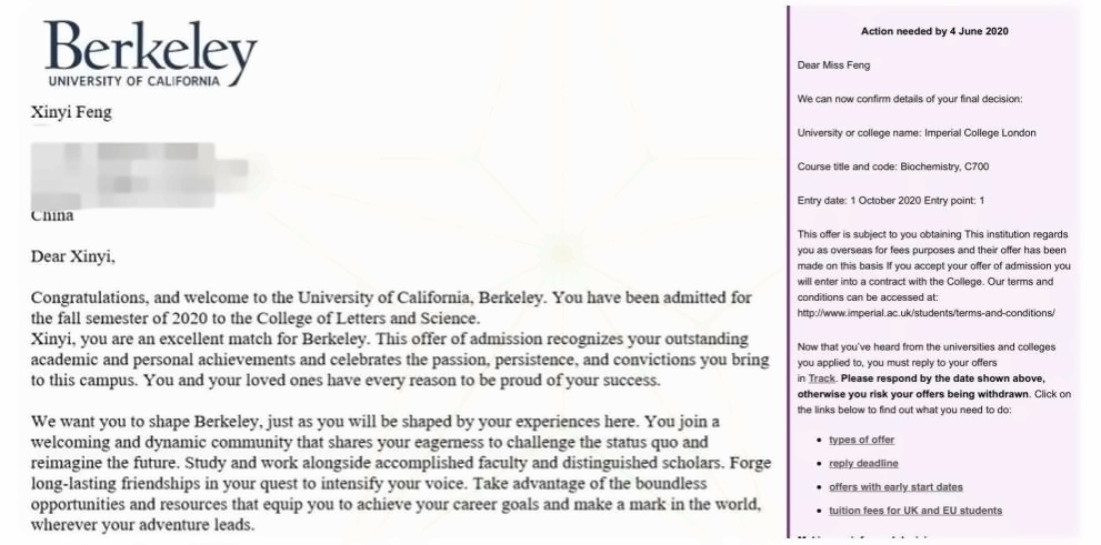 北京四中国际课程佳莲校区