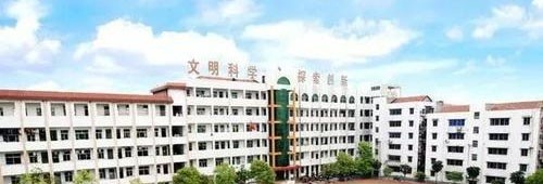 莱西市机械工程学校