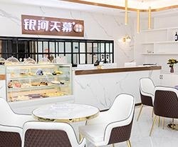 休闲区