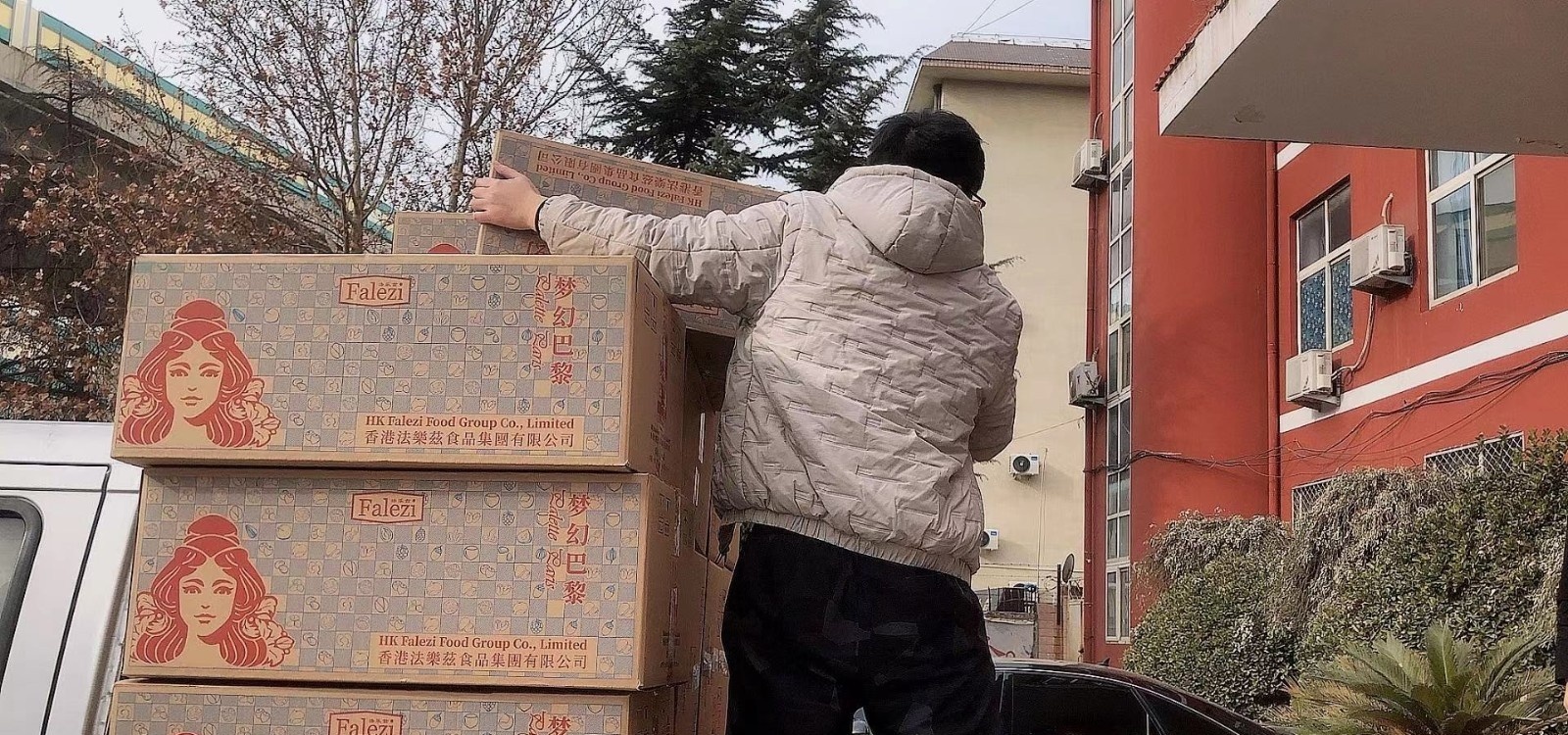 石家庄同创铁路运输中专学校