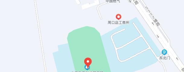 周口店地址
