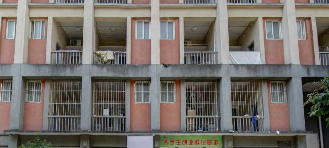 福建艺术职业学院五年制大专