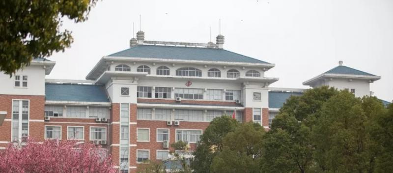 镇江中学2020年招生办