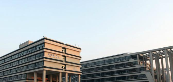 截图20201210144407