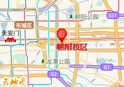 朝阳校区