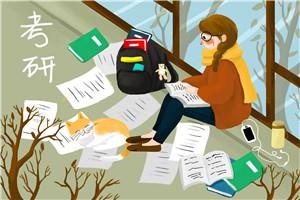 锦州医科大学在职研究生在北京开班吗？