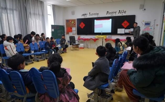 学期期末休业典礼.jpg