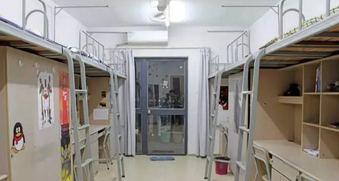 宿舍截图_20211116125631