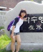 杭州首尔韩语培训中心-覃老师