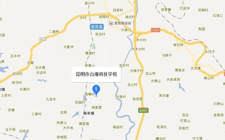 昆明市台湘科技学校