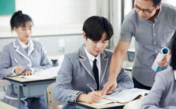 加强应试技能