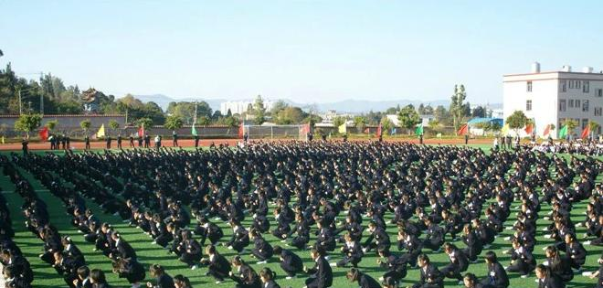 截图_20211203095433