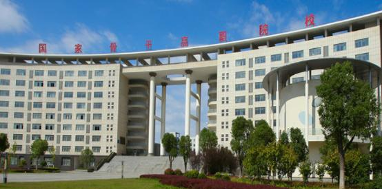 鄂州职业大学怎么样、好不好