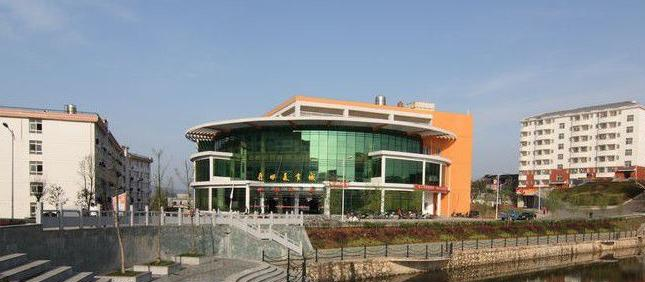 咸宁职业技术学院五年制大专