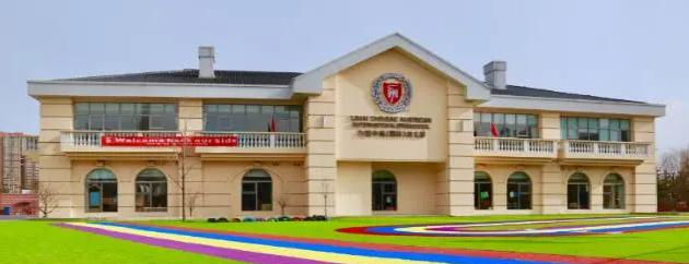 北京力迈国际学校初中部2023年报名时间