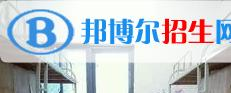 截图20190930095652