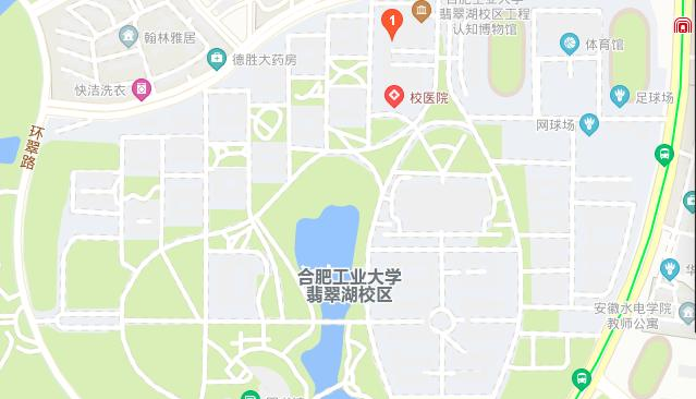 合肥工业大学技师学院地址在哪里